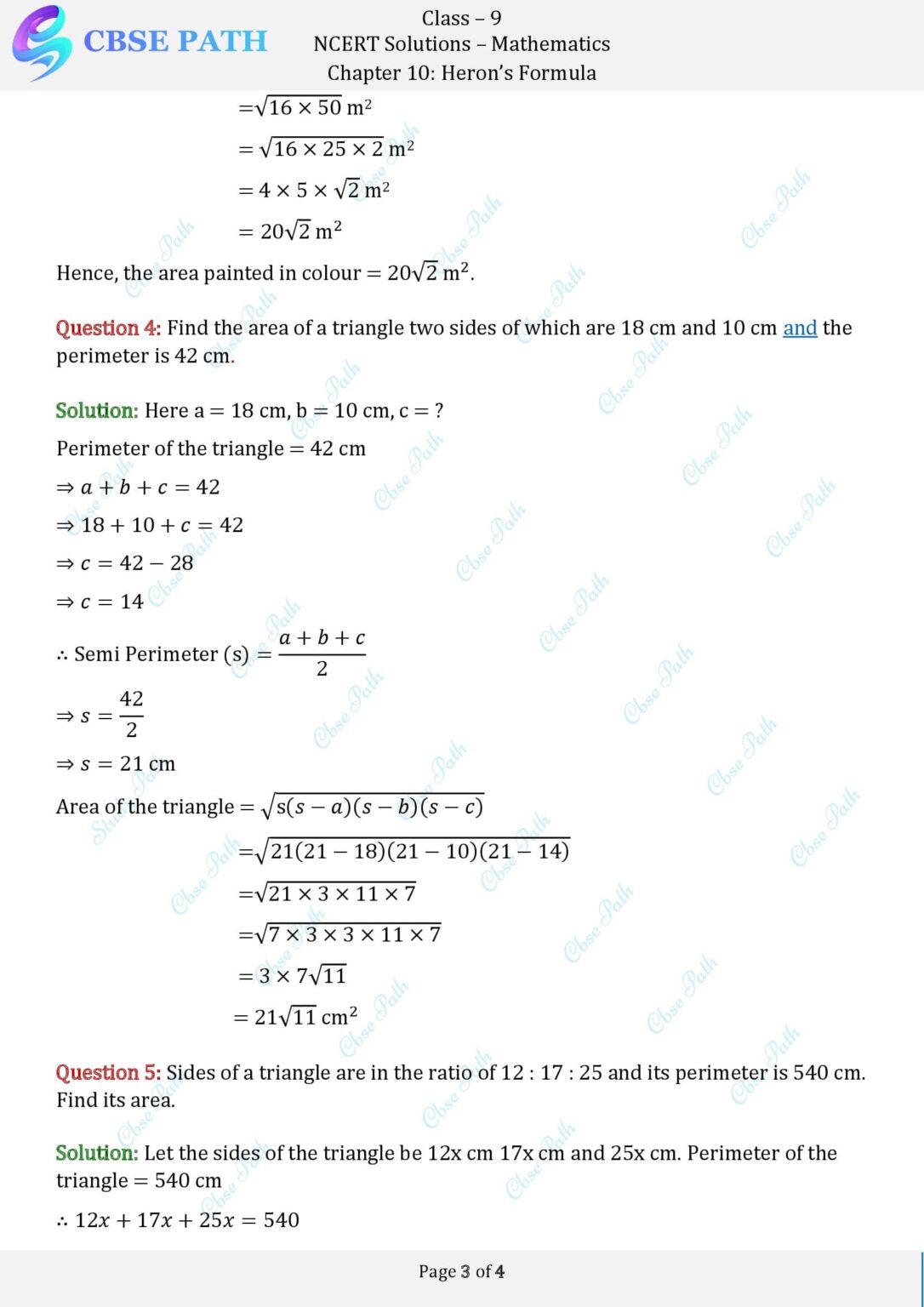 NCERT Solutions for Class 9 Maths Chapter 10 Heron’s Formula (2024-25 ...